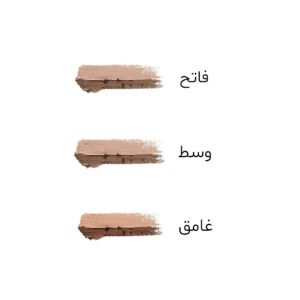 ميبلين ماستر كونتور في شيب دو ستيك